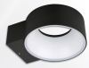  Artikelbild 1 des Artikels “Stilvolle Wandleuchte 8W, 3000K, IP65 - ID07281 “