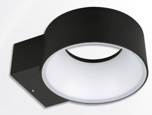 Artikelbild des Artikels “Stilvolle Wandleuchte 8W, 3000K, IP65 - ID07281 “