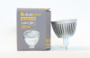  Artikelbild 2 des Artikels “Profi-Line GU5.3 - 5,5W - 3000K - 60° - Silber - 2er Set “