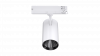  Artikelbild 3 des Artikels “25 Watt LED Strahler - ID 09056 “